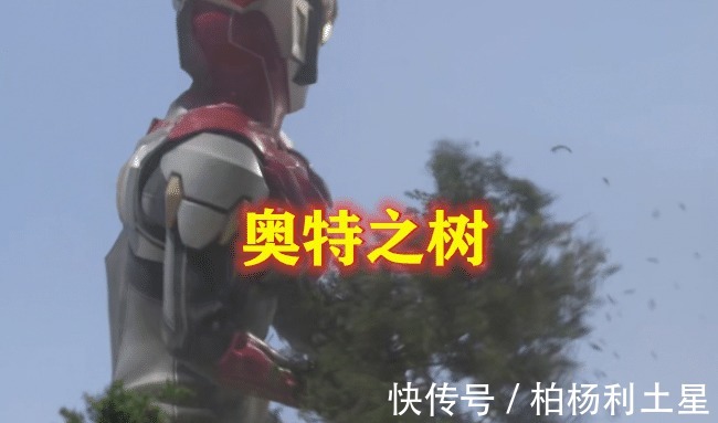 太子爷|奥特曼奥特哑铃忍了,双节棍也忍了,水桶还能忍,图5忍不了