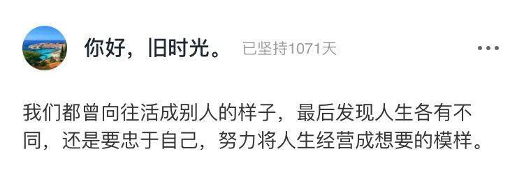 中国式|主持人张绍刚被骂上热搜:中国式“爹味”男性,令人窒息