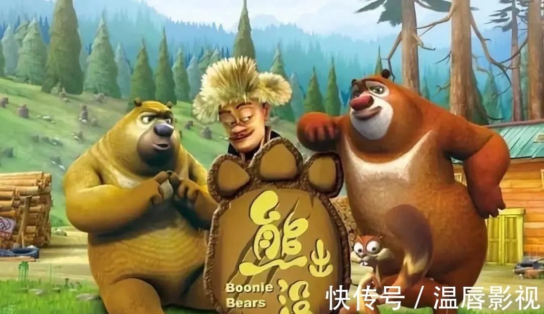 ip|B站聯手金龍獎,國創能迎來更好的時代嗎?