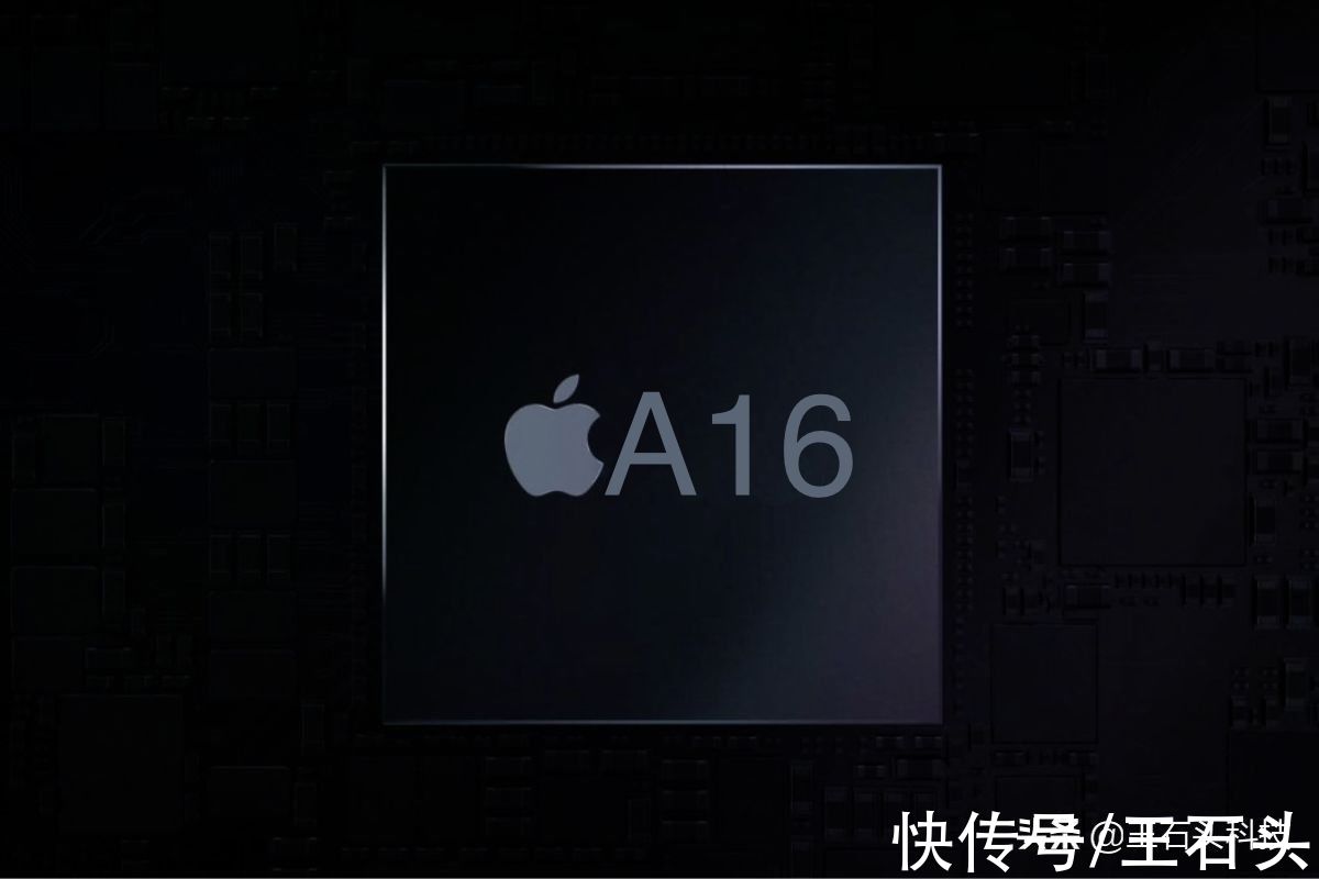 苹果“独占”最新工艺！A16芯片基本确定，iPhone 14性能稳了