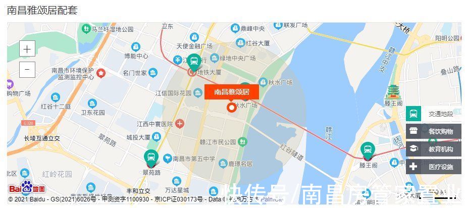 五通一平|捡漏100多万！南昌南师附小附近一小区以2.6万/平拍卖成交