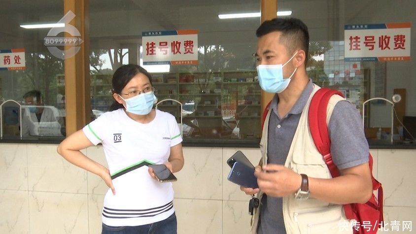 院务|开药“1”片写成“7”片，4岁孩子吃了药物中毒！昆明城东医院回应…