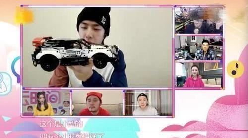 王一博炫耀家中“豪车”，除滑板赛车外，又添一烧钱爱好！