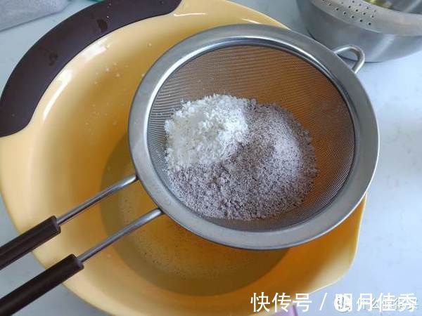 蛋糕粉|太香了!自从学会做枣糕,天天吃不厌,10斤红枣几天就见底