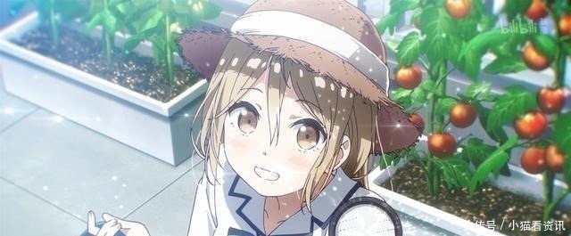 one room|新番我有一个女朋友,但一周只能见一次,且只有四分钟