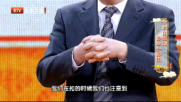 养生|早晚一分钟,活到100岁!每天按一按,搓一搓,健身强体养生防病