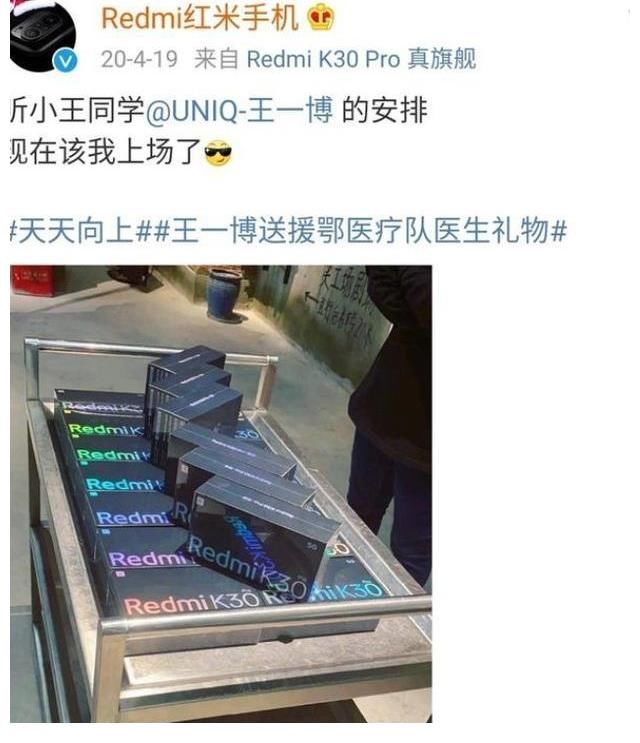 小山桃|街舞小黑屋規(guī)則升級(jí)：王一博雖然不懂女孩心思，送禮物卻難不倒他