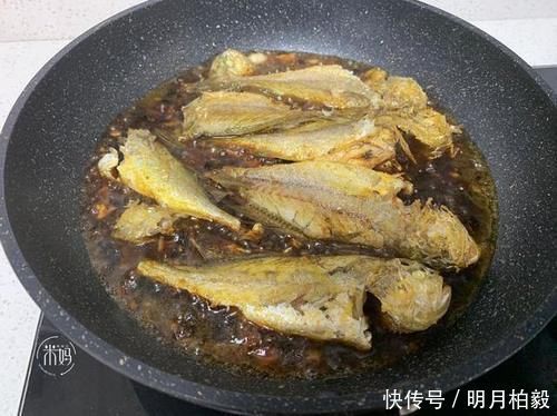  遇上此鱼从不手软，一买就是20条，肉质鲜嫩营养高，开胃又下饭