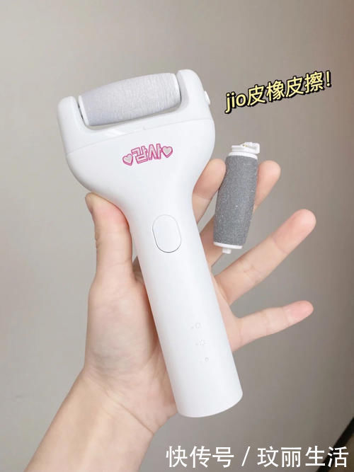 痘印|初高中寒假逆袭变美好物!最低8块就能拥有的快乐!