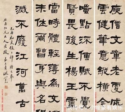 杜甫骂人最狠的一首诗,充满了文雅气息,读起来果然与众不同