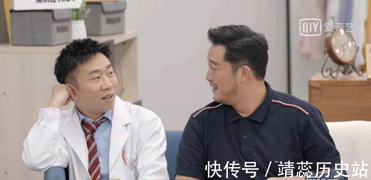 萌探|杨迪和沙溢“互相攻击”,撑起《萌探》笑点!这俩人在一起太好笑