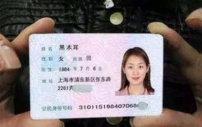 赵女士|爸爸姓蔡,自认为给儿子起的名字有深意,不料上学后竟成为笑话