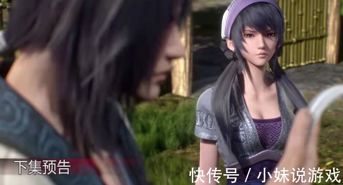 月儿|秦时明月:盖聂与端木蓉牵手成功,童年男神白凤将登场