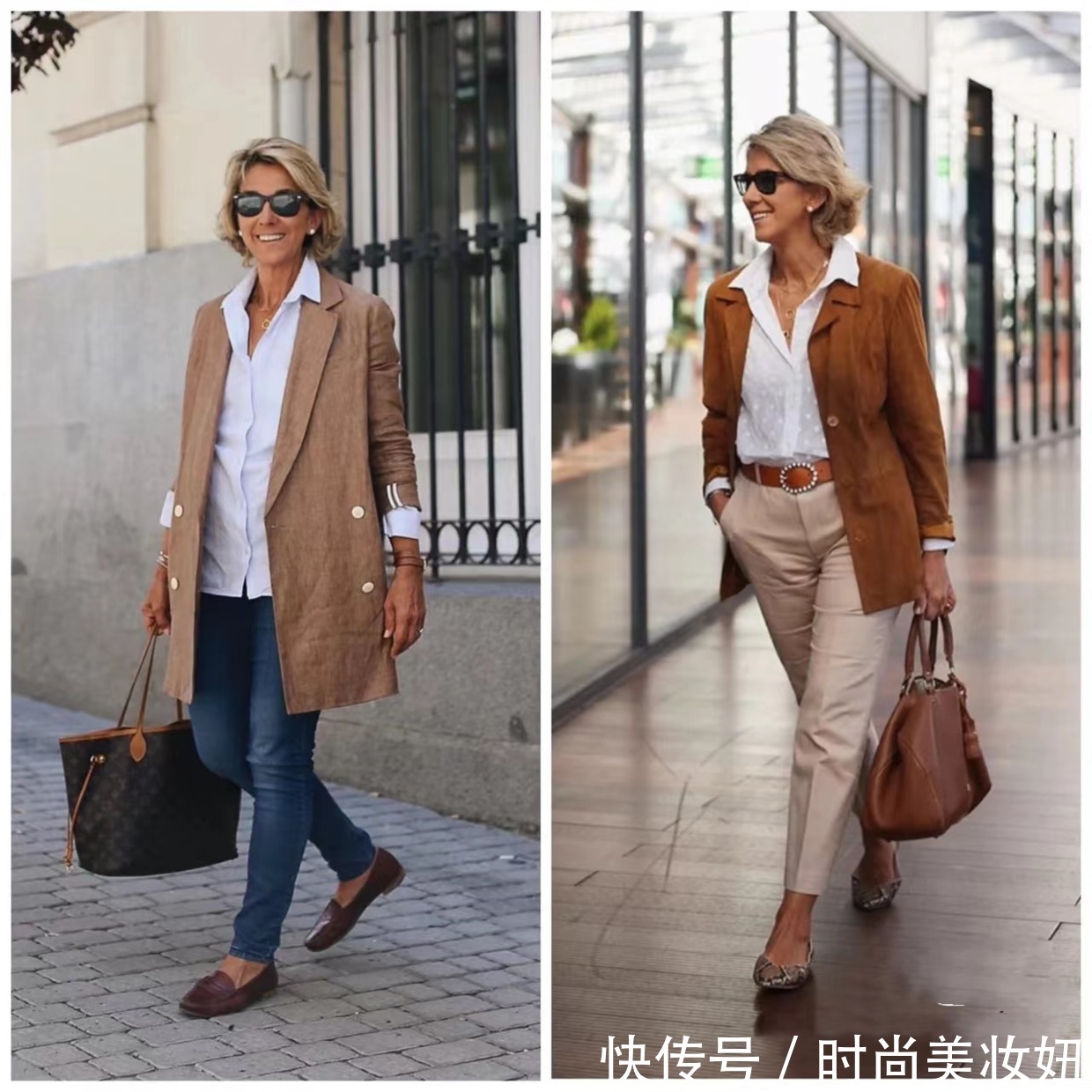 配饰 终于找到适合50岁女人的高级穿搭,简约又大气,谁穿谁美