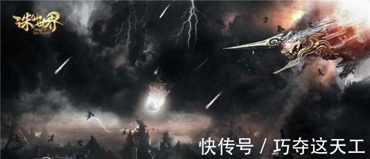 读者!五本奉为神作的小说,登峰造极!第四本更是被誉为修真小说的鼻祖