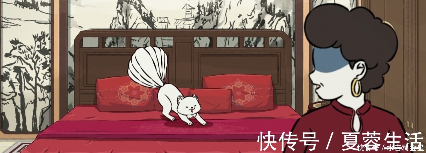 妲己|非人哉九月租房却成二哈的反面教材,九尾狐也免不了掉毛的命运