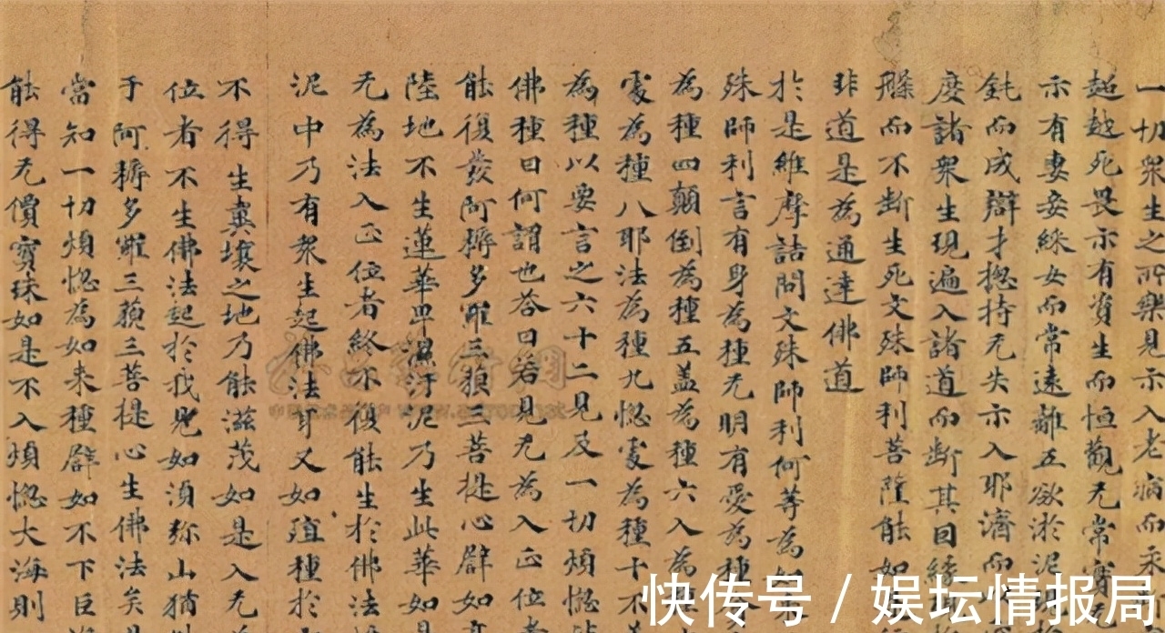 圆寂$他与六祖慧能4问4答,终成一代宗师,圆寂之际千只大雁护驾西归