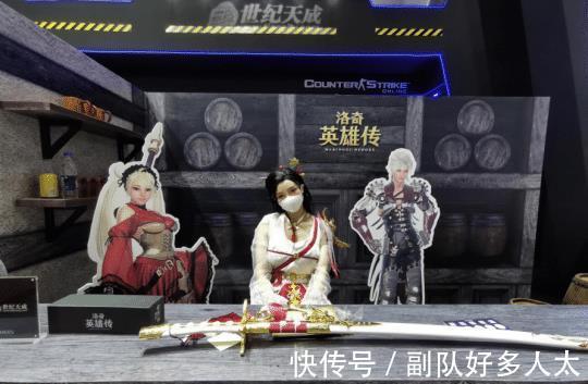 showgirl|2021CJ逛展第三日：ChinaJoy最美COS？看完我都流鼻血了