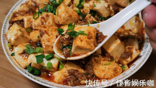豆腐|想吃麻婆豆腐?教您在家做,豆腐麻辣鲜香,米饭都要多吃一碗