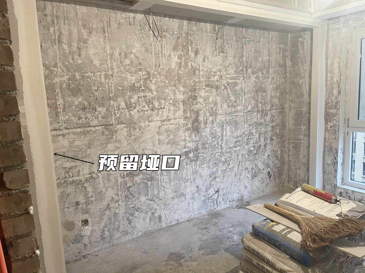 罗马杆|第二次装修,我坚持做这12个家居细节优化,入住后全家一致好评!