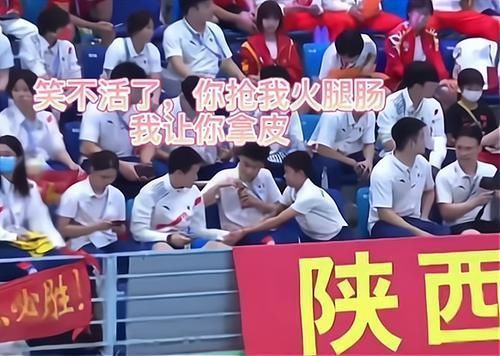 全红婵|陈艺文偷吃红姐火腿肠,全红婵找樊振东告状,气不过把皮扔给师姐