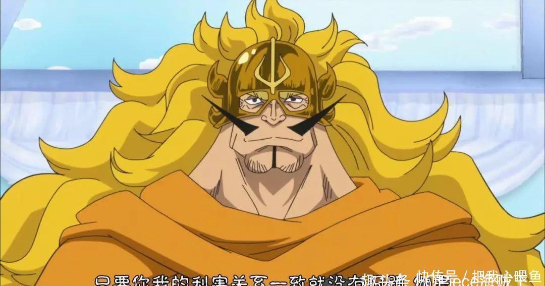 移动|海贼王：6位堪比移动知识库的人，其中有三位是同事