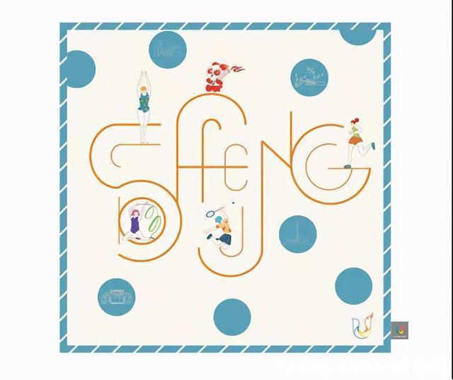 大运上新了|集时尚于一身,细节处理显高雅