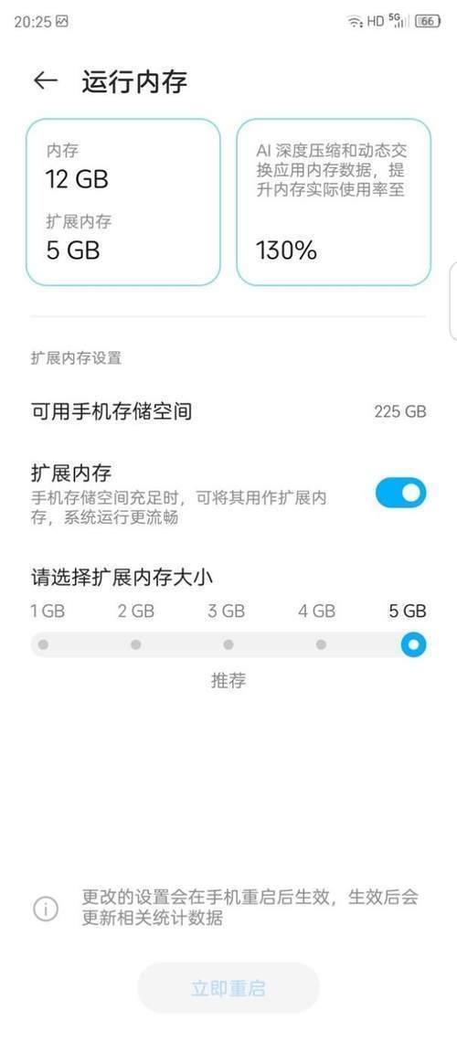 5g|中兴Axon 30 5G体验：真正消失的摄像头