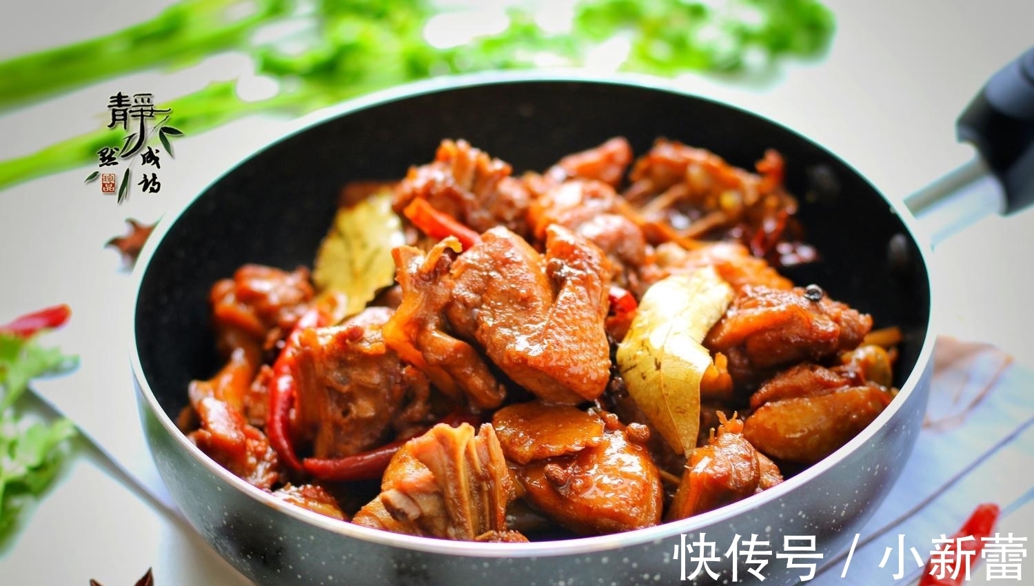 夏天|天越热越要吃这肉, 它清热去火好吃还不贵, 特适合夏天