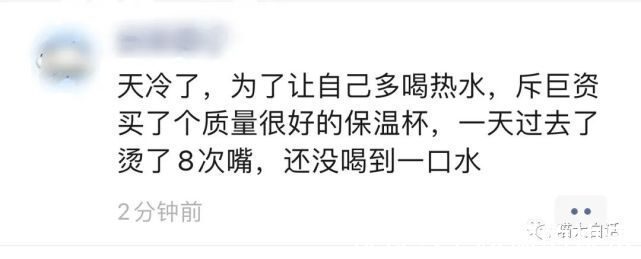 大侠|大侠后宫：“直播间卖货方式能有多离谱？？”哈哈哈哈哈这不买都对不起主播！