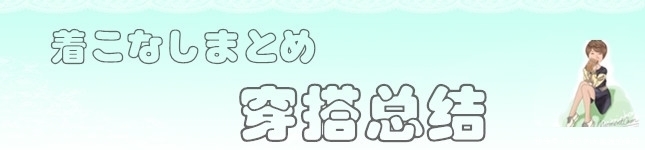 经典的棕色众所周知,当与粉色碰撞后,是否会更有魅力