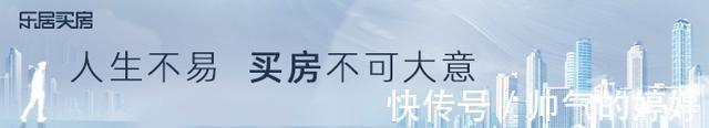 毛坯|刚需购房者关注 西安主城区这些楼盘均价不超过14500元㎡