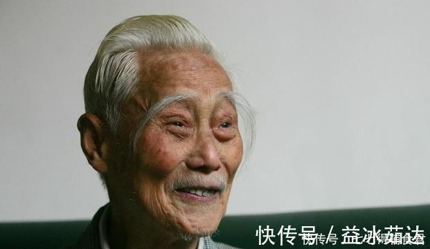 衰老|当一个人老了,就会有六种表现,如果你没有,恭喜你身体健康长寿