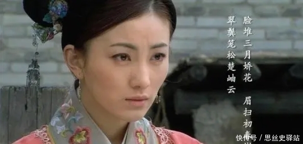 简单|《水浒传》看似柔弱的金翠莲可能并没有那么简单