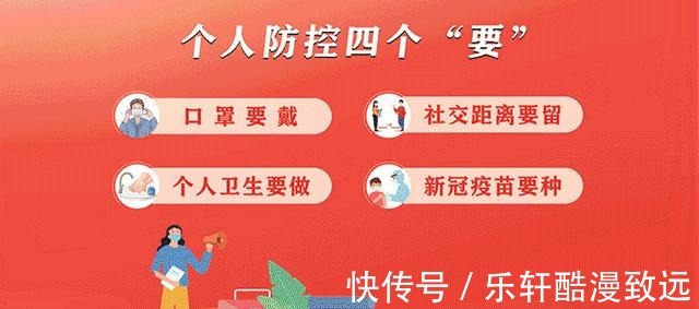陈小波|肇庆市运会公开组足球联赛第一阶段赛程圆满结束!