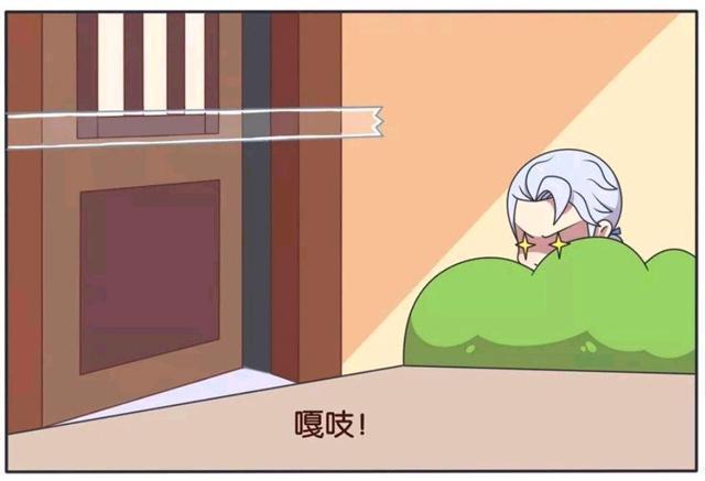 王者|王者荣耀假日:铠学到了新的恶作剧,可没想到他们不按套路出牌!