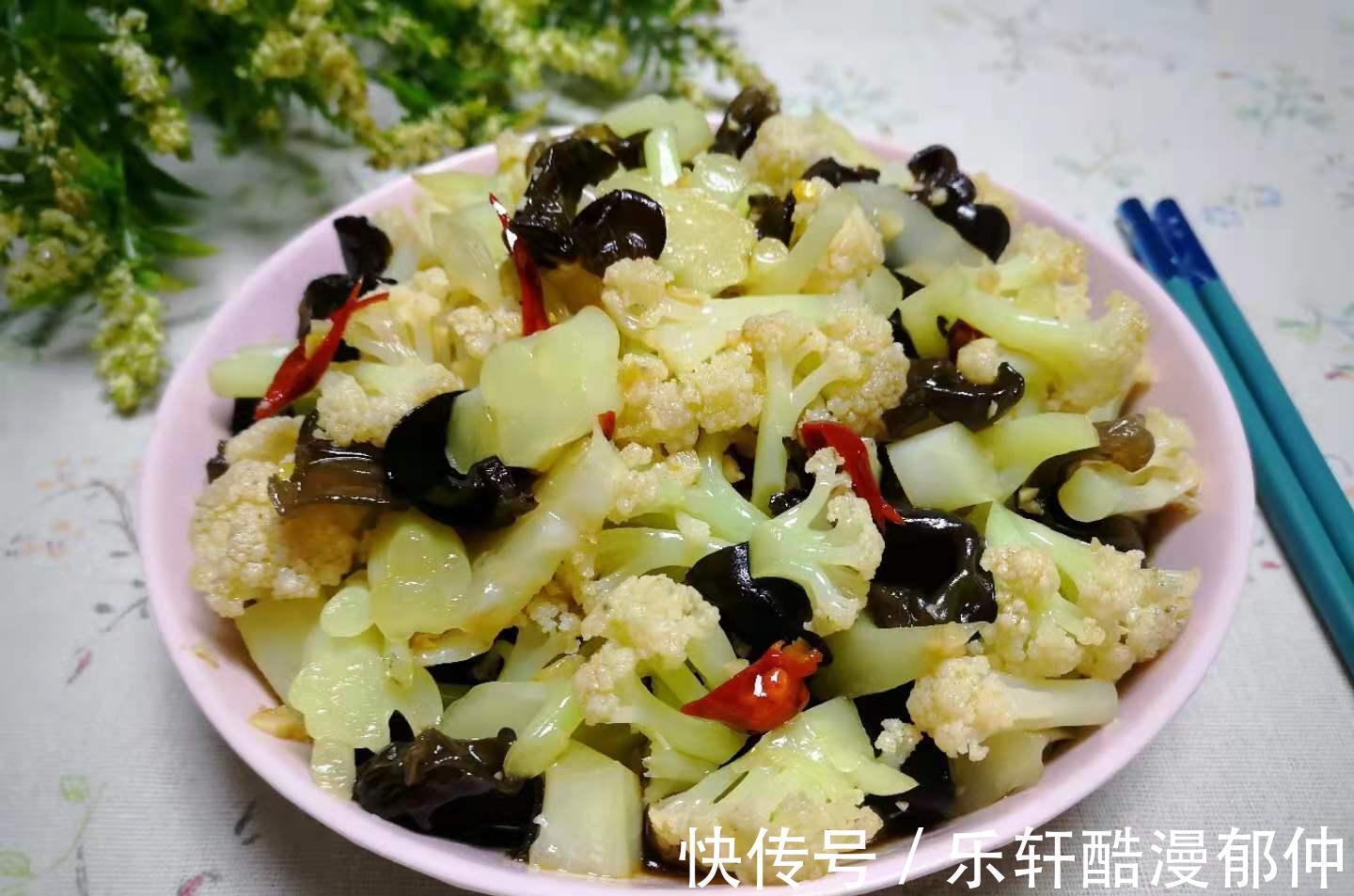 减肥|夏天这菜要多吃,清肠还刮油,简单一拌就能吃,低脂爽口助减肥!