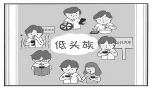 套操|颈椎病救星,这套操每天10分钟:消除富贵包,缓解肩膀酸痛