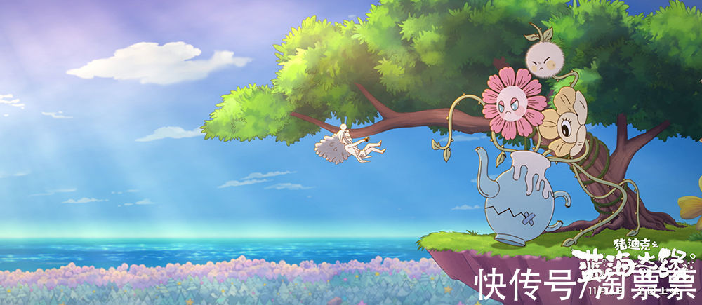 定档|动画电影《猪迪克之蓝海奇缘》重新定档11.6 想象力满格开启奇幻之旅