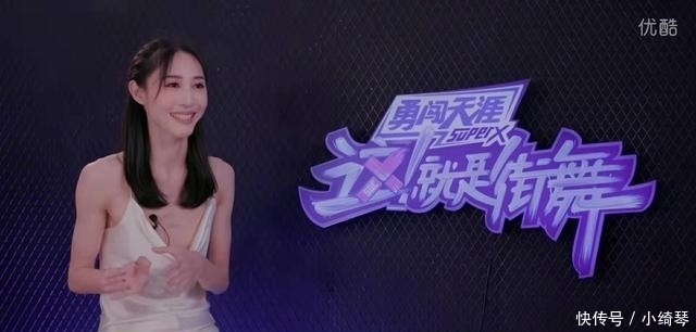 《街舞2》女老师因服装大胆、动作狂野走红,吴建豪的学员害羞了