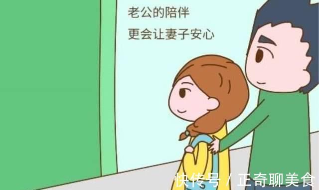 妈妈|痛心!8个月胎儿突然没有了胎心,闺蜜不知该如何安慰孕妈