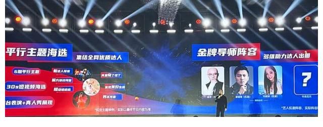 楊迪|12個(gè)新錄制綜藝：蔡明、楊洋、韓雪等人加盟，網(wǎng)友：有好戲看了