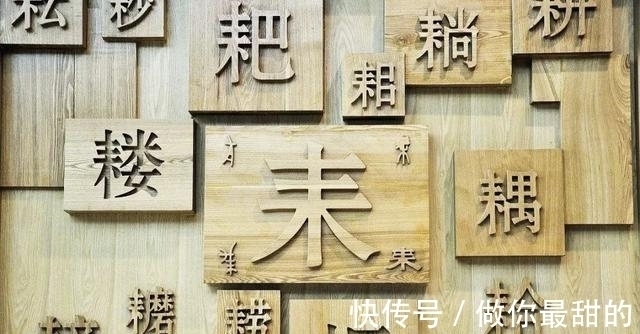 汉族$最正宗的汉族人,不说普通话,只说古代语言,专家:听不懂