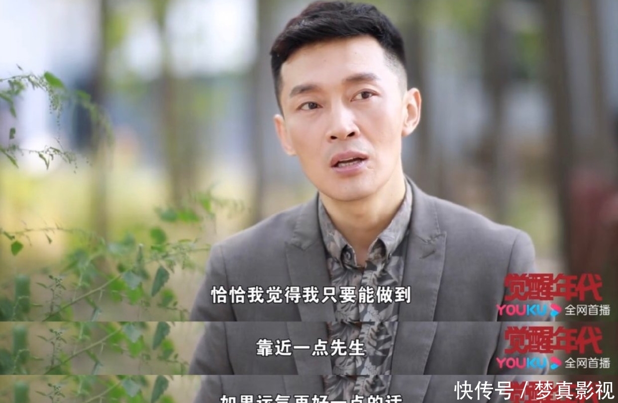 陈独秀 来了部“高能”正剧!《觉醒年代》特别尴尬?网友:是我们低估了