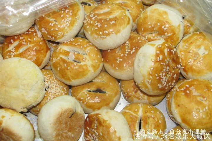  在家|教你在家做老婆饼，几步就上桌，焦香酥脆又好吃，孩子超爱吃