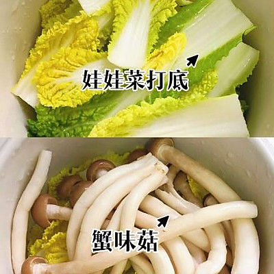 三鲜汤|娃娃菜三鲜汤