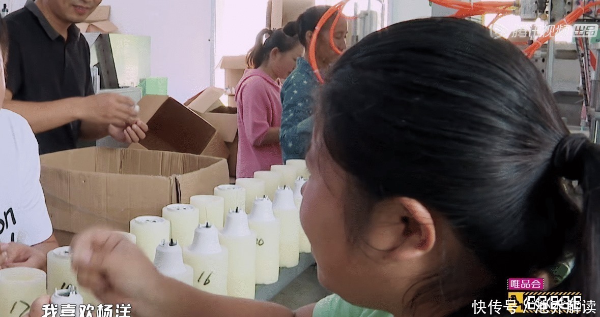 哈哈哈哈哈邓超在灯泡厂被当成网红，遇上杨洋粉丝，对白搞笑！