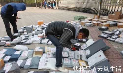 支出|大学生上学该给多少钱?“5个等级生活费”出炉,看看你在哪一级