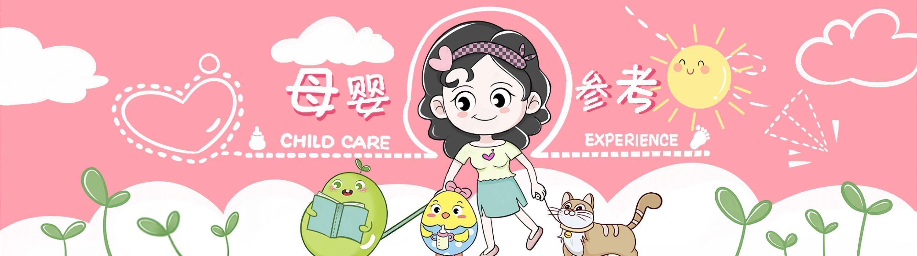 开关|婴儿身上三处“智慧开关”,若父母长期抚摸,宝宝智商高身体好