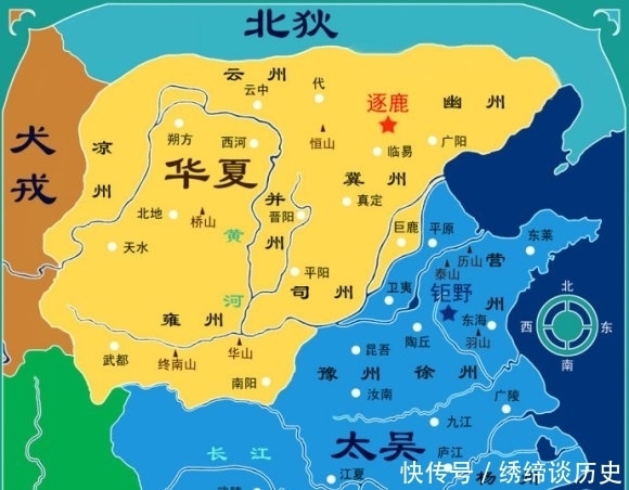 华夏|中国历史上的东夷、南蛮、西戎、北狄都是什么人,最后去了哪里